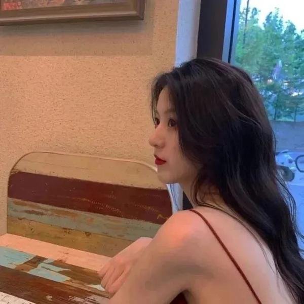 玛丽娅·夏德莱纳
